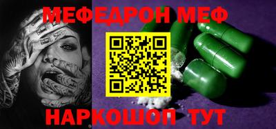 гидропоника Балашиха