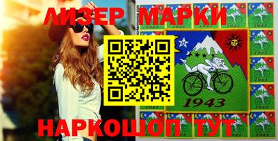 гидропоника Балашиха
