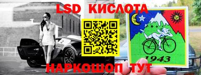 бутик Балахна
