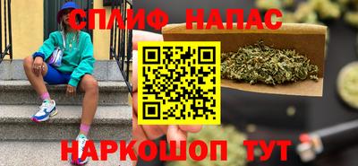 гидропоника Балашиха