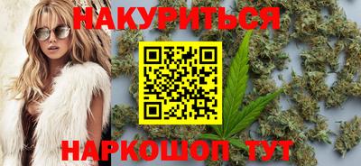 гидропоника Балашиха