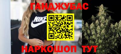 гидропоника Балашиха