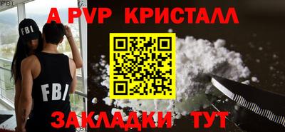 гидропоника Балашиха