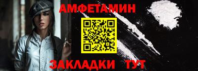 гидропоника Балашиха