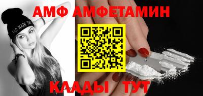 гидропоника Балашиха