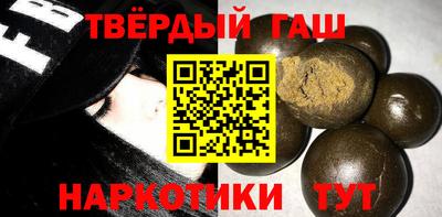 гидропоника Балашиха