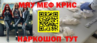 дурь Брянск