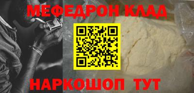 гидропоника Балашиха